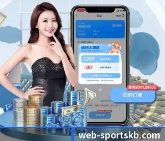 KB体育 APP